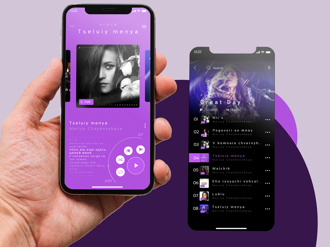 music mobile app for ios application Figma Mobile app ui design