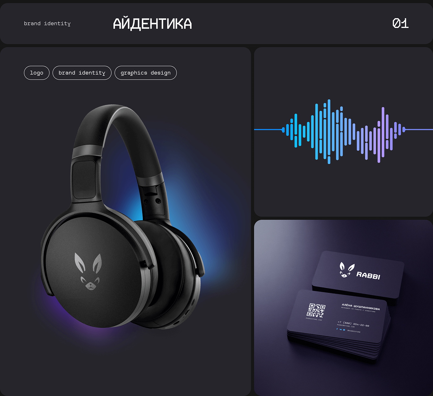 ui design UI/UX landing page Web Design  Website headphones Gaming Audio sound music