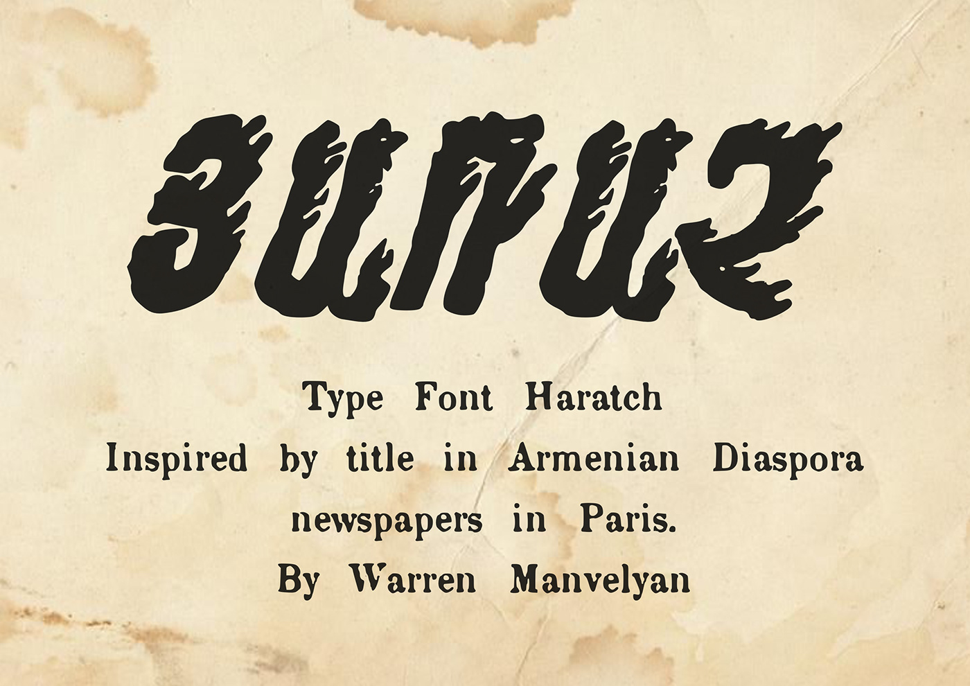 typefont armenianculture armenianalphabet armenianart armenianletters haratch