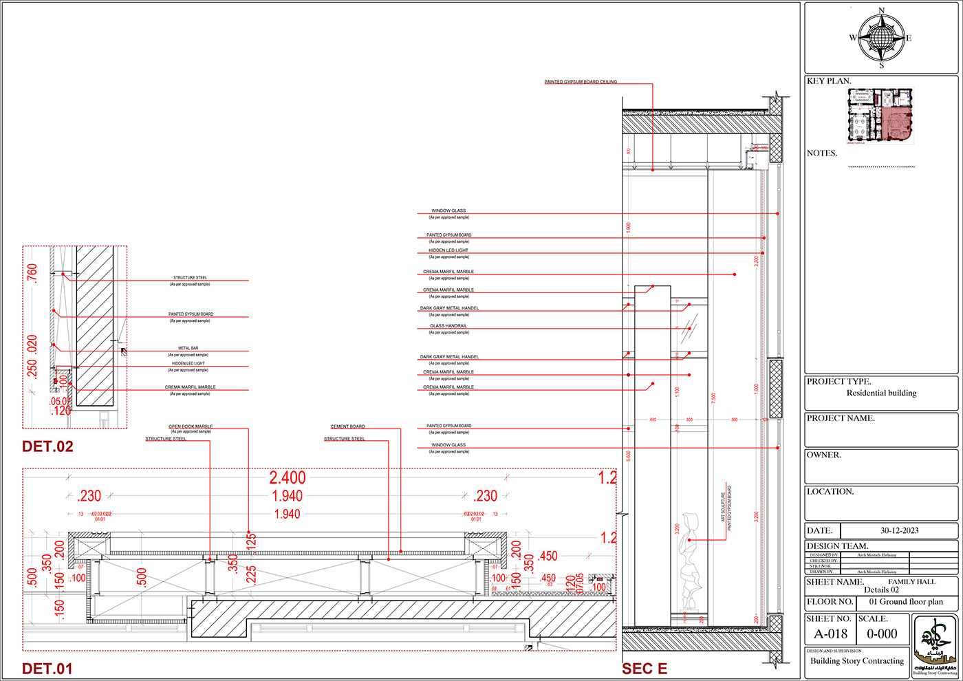 shop drawing working drawings architecture interior design  details 2D