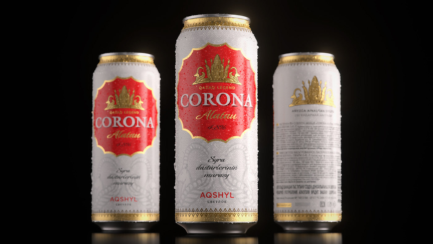packaging design dozen Kyiv ukraine kazakhstan beer bottle beer can Corona Alatau Logo Design branding 