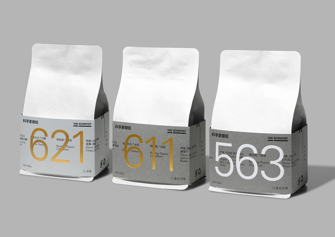 Packaging example #412: T.S's Coffee Bean Packaging ????????