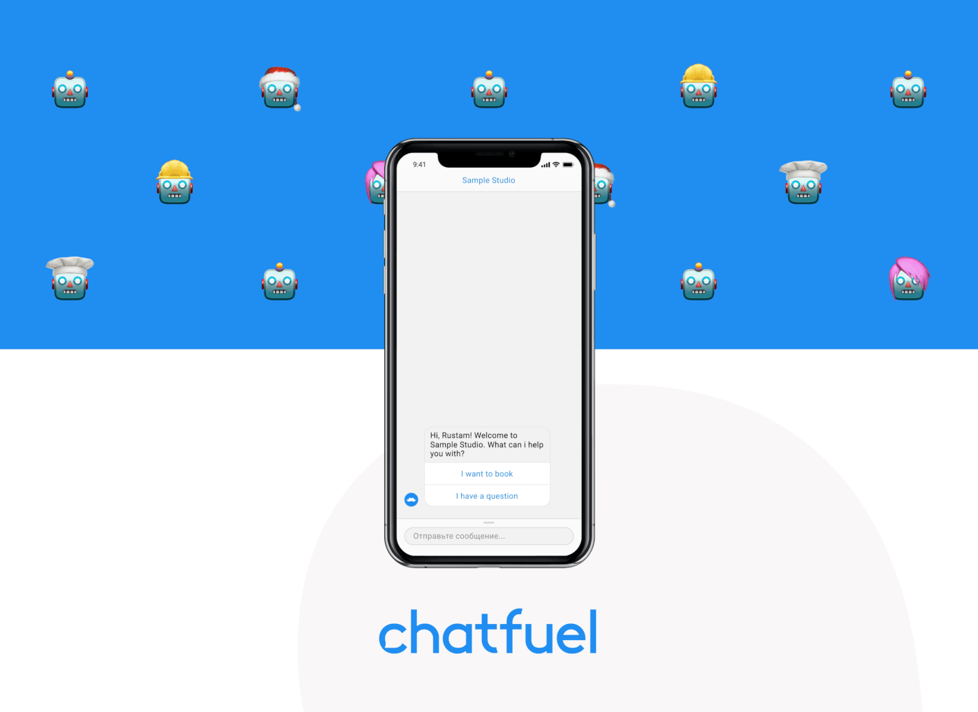 Fuel chat EQUIPCHAT