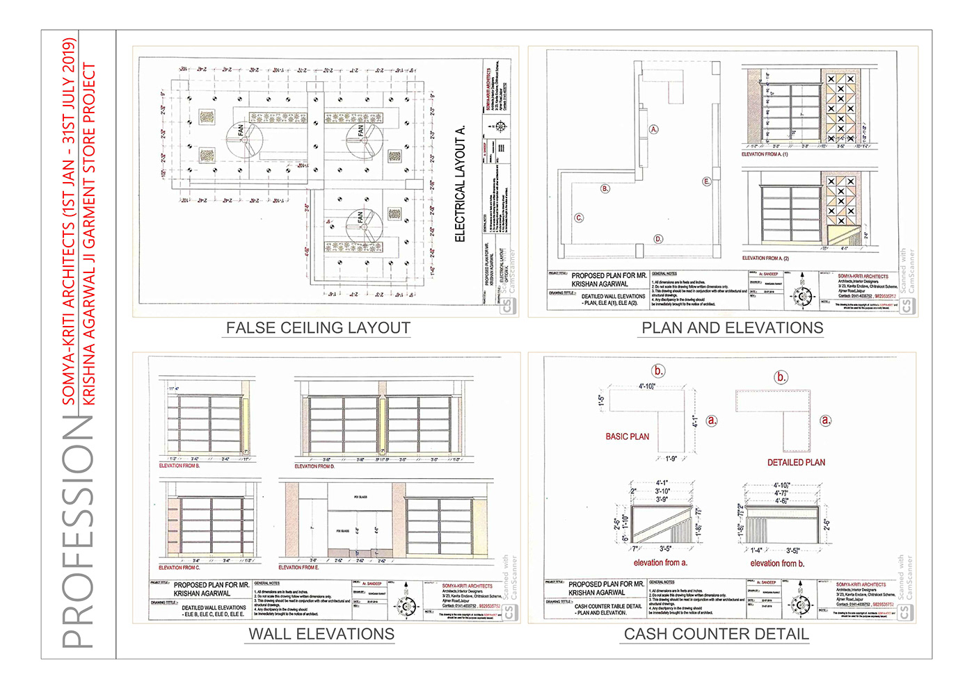 AutoCAD design Drafting furniture interior design  mitid painting   Resume services sketches