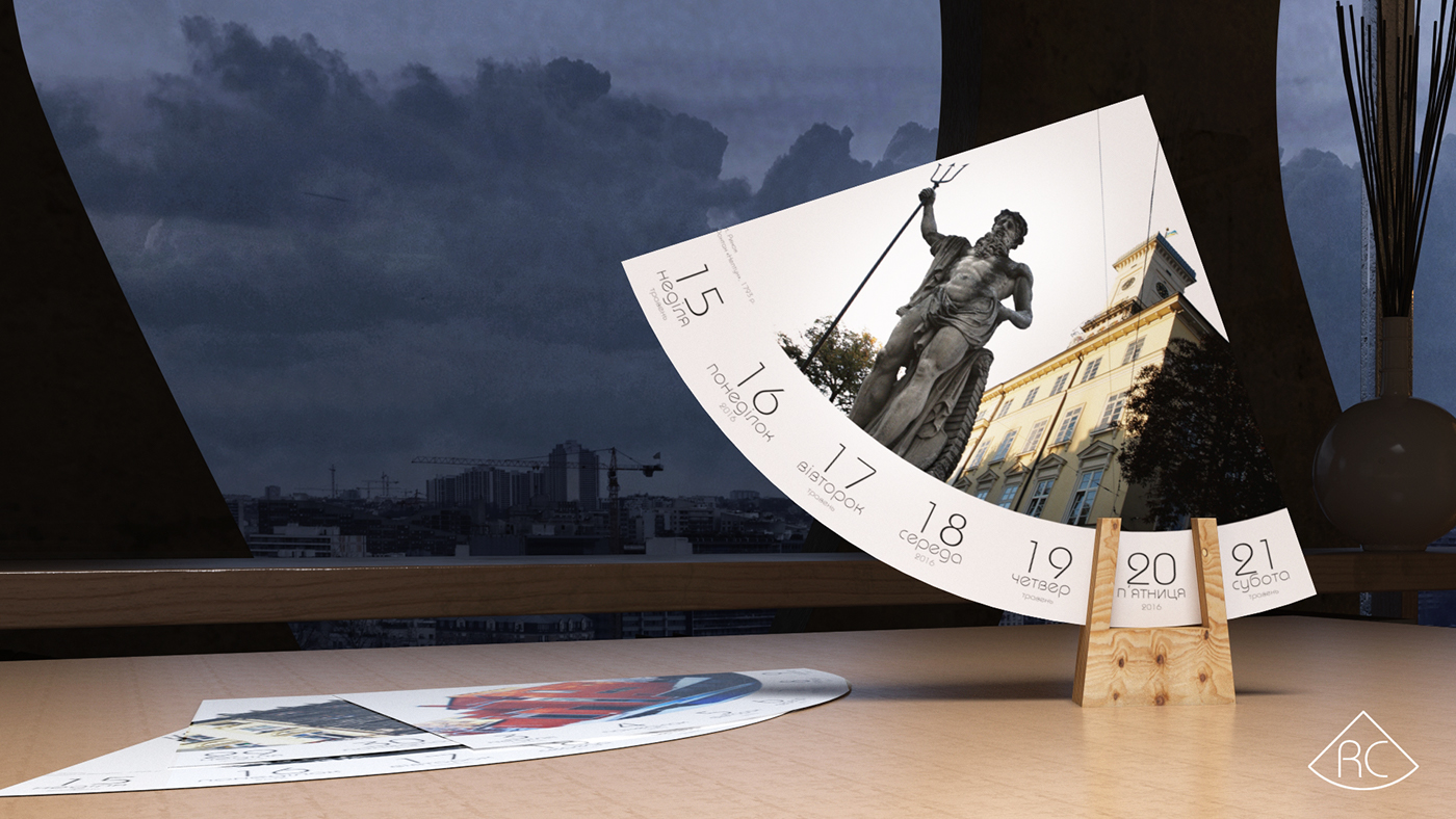 calendar product design 3ds max corona photoshop