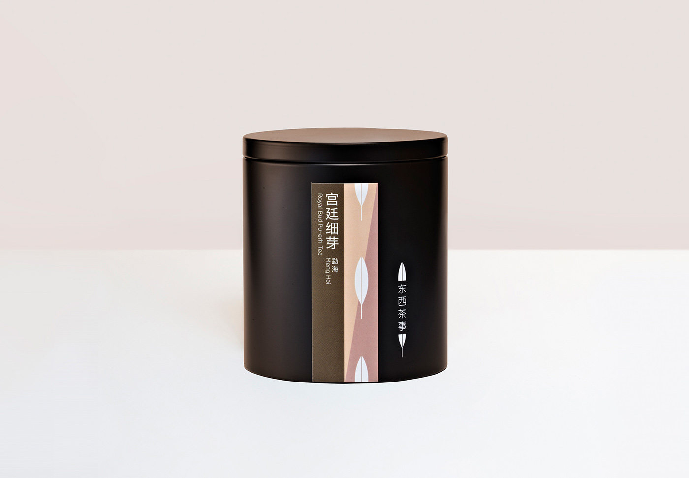 tea konrad Sybilski identity chinese tin box leaf sharing black drink metal china Minimalism paper