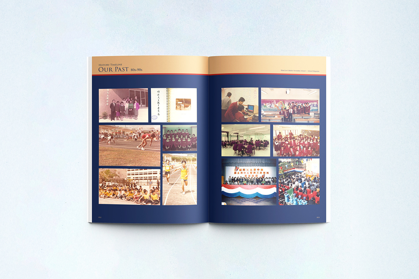 anniversary annual report blue book design Education kids Layout line number school