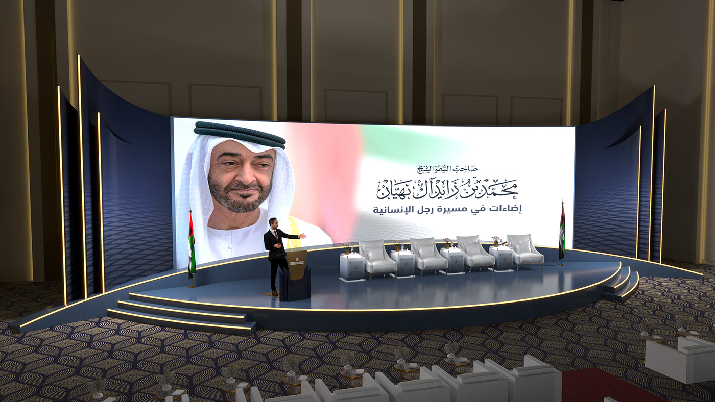 conference Event emirates Stage book publishing 3D Render gate counter Hall