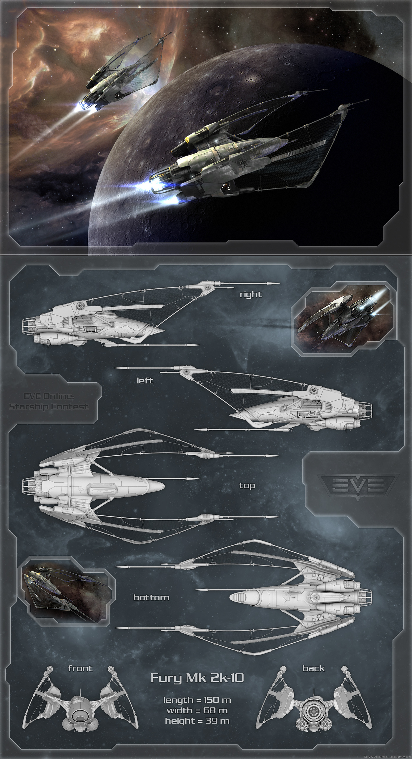 sci-fi Space  ship contest EVE Online fury