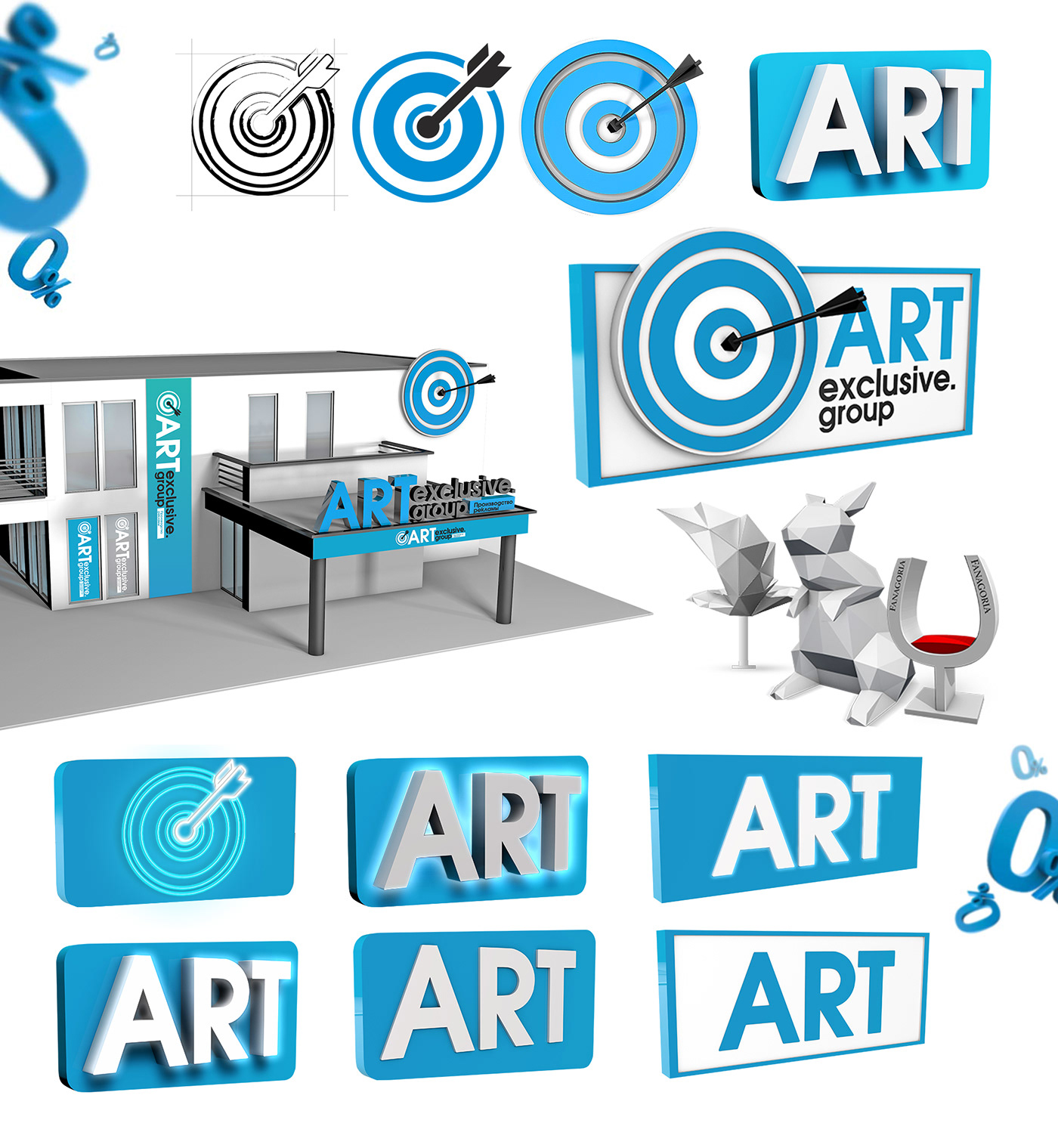art brand design logo Logotype Web Design  логотип сайт фирменный стиль