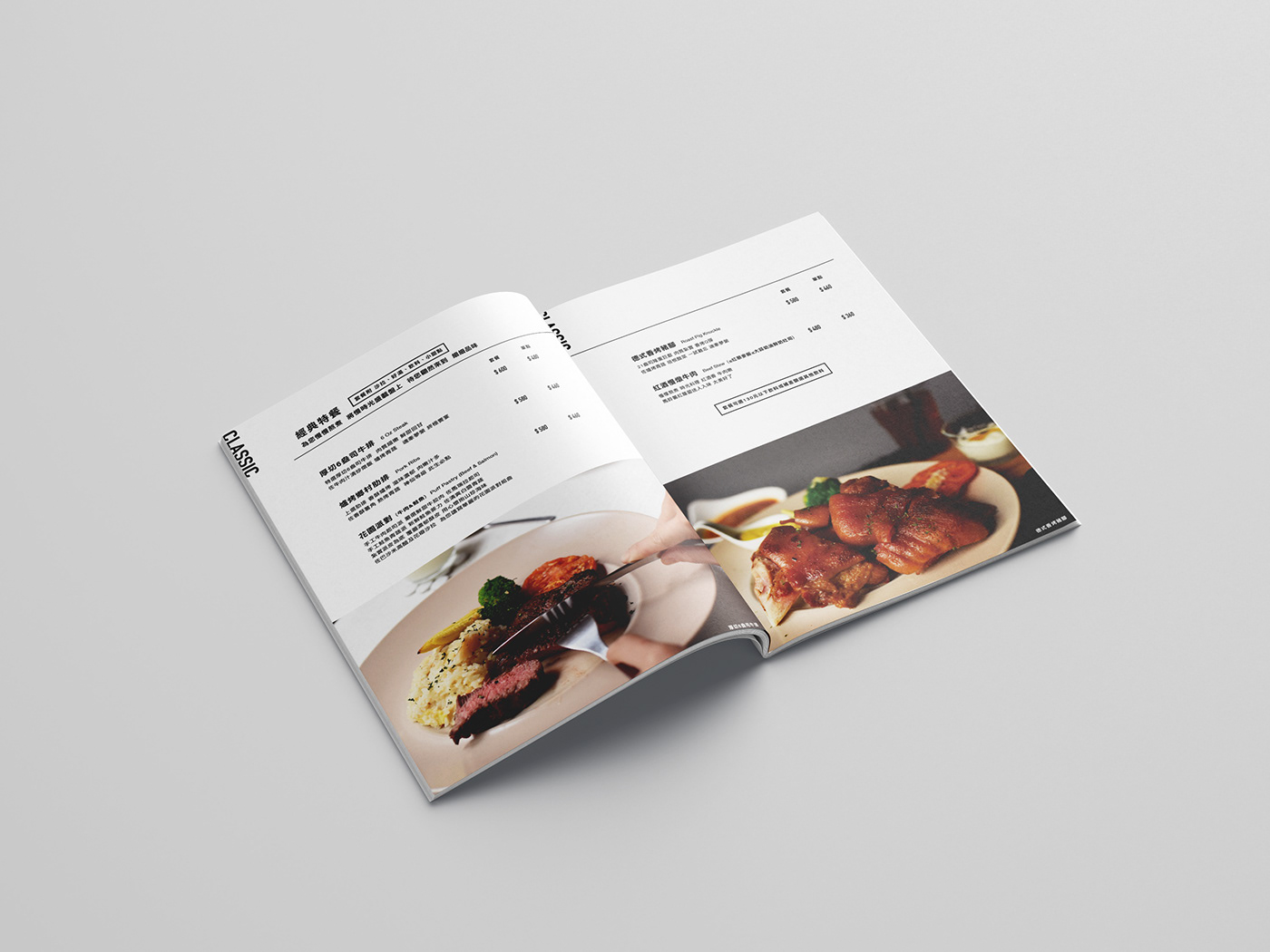 menu graphic Photography  bistro 菜單設計 branding  restaurant Food  Gathering party