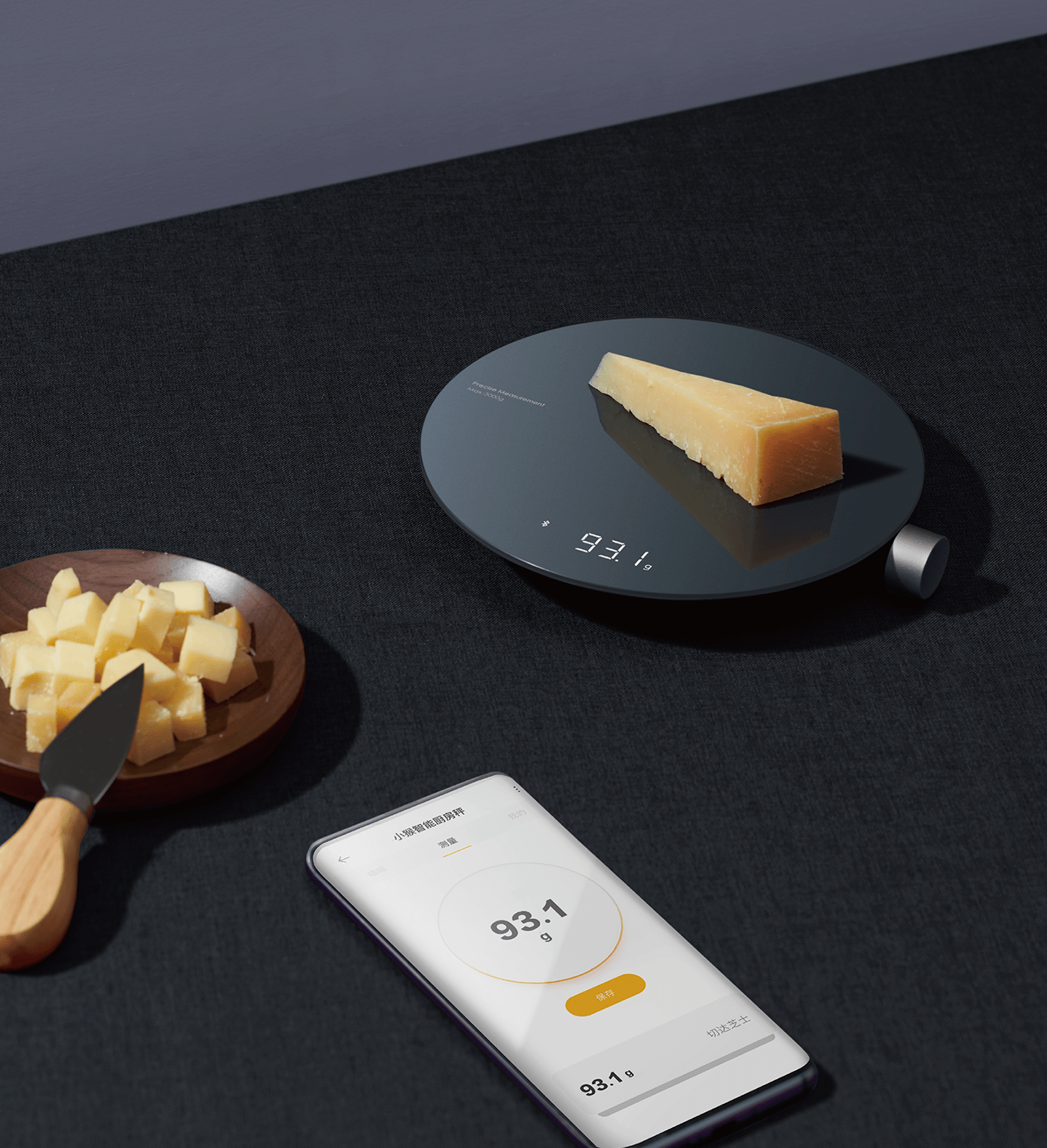 baking Coffee Food kitchen kitchen scale KITCHENWARE scale Smart Smart Home