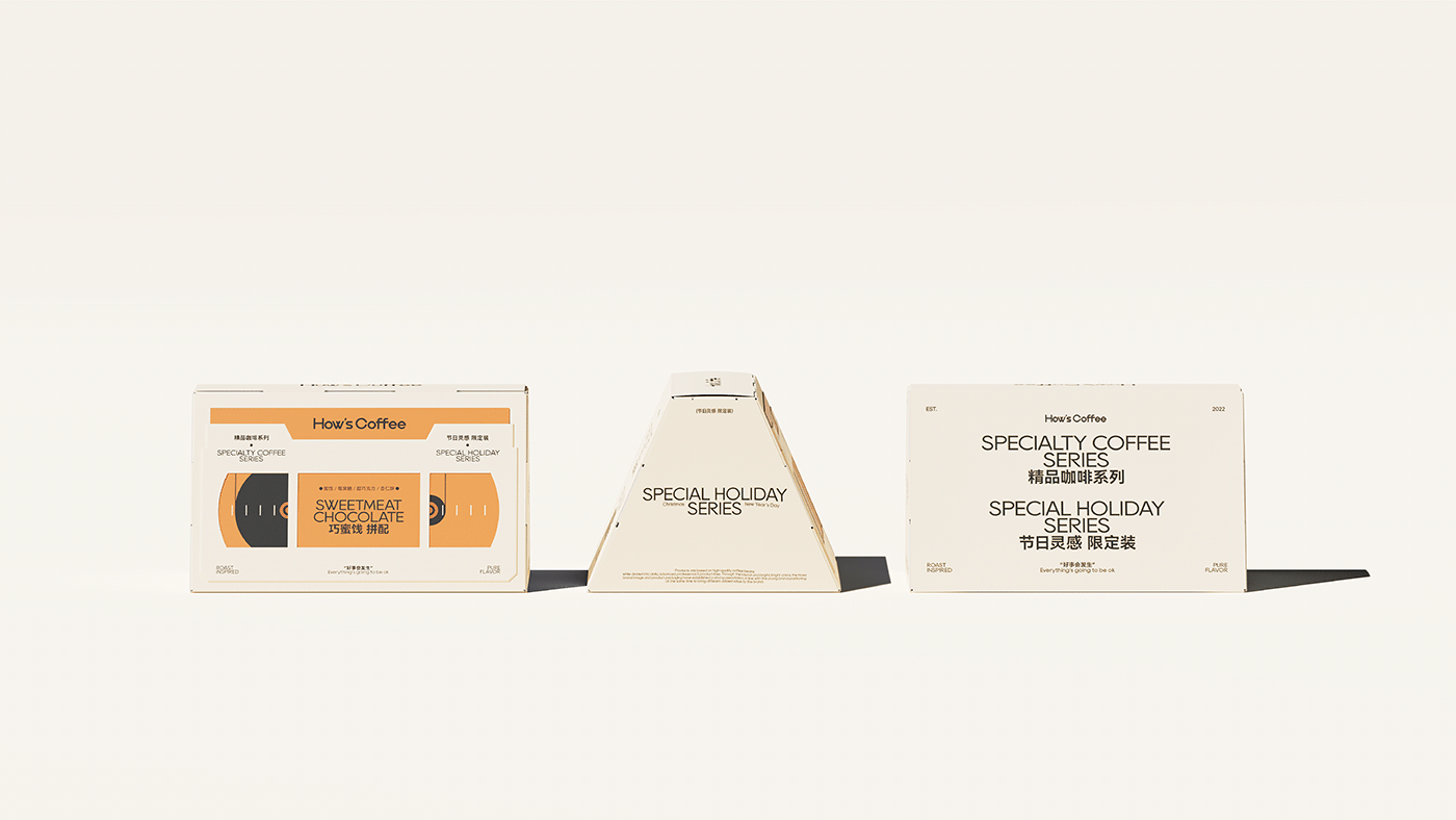 packaging design brand identity visual adobe illustrator Coffee Design Packaging branding 