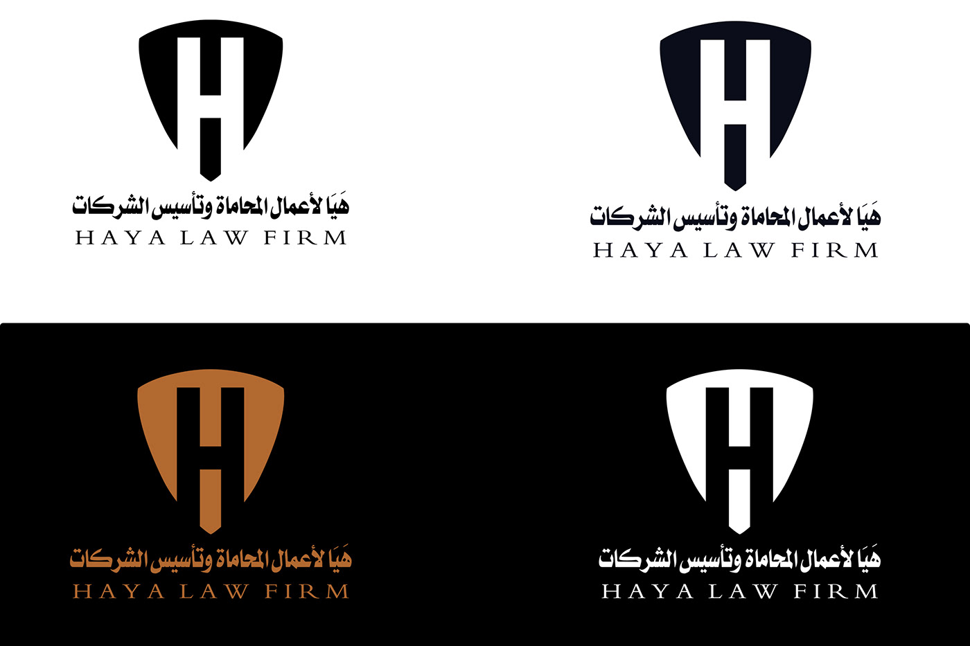 brand identity identity law firm lawyer logo Logo Design شعار لوجو محاماة هوية بصرية