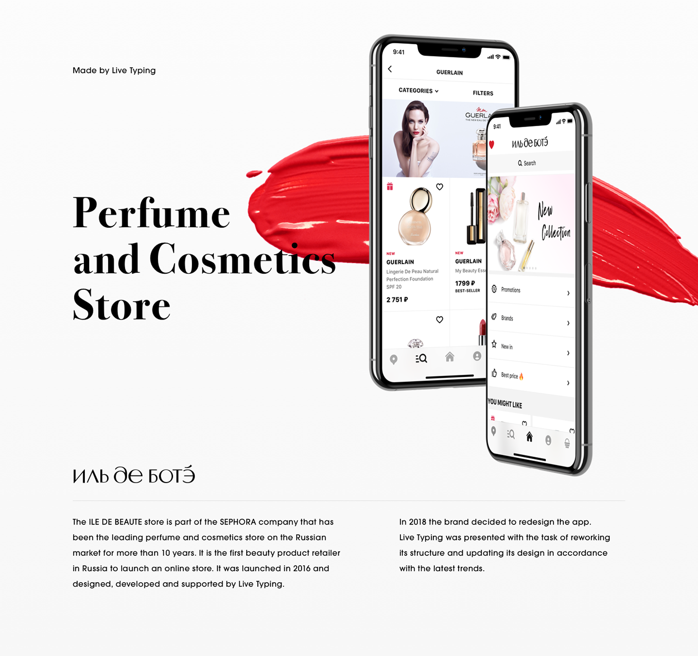 Ecommerce beauty ux UI ios android app Catalogue mobile