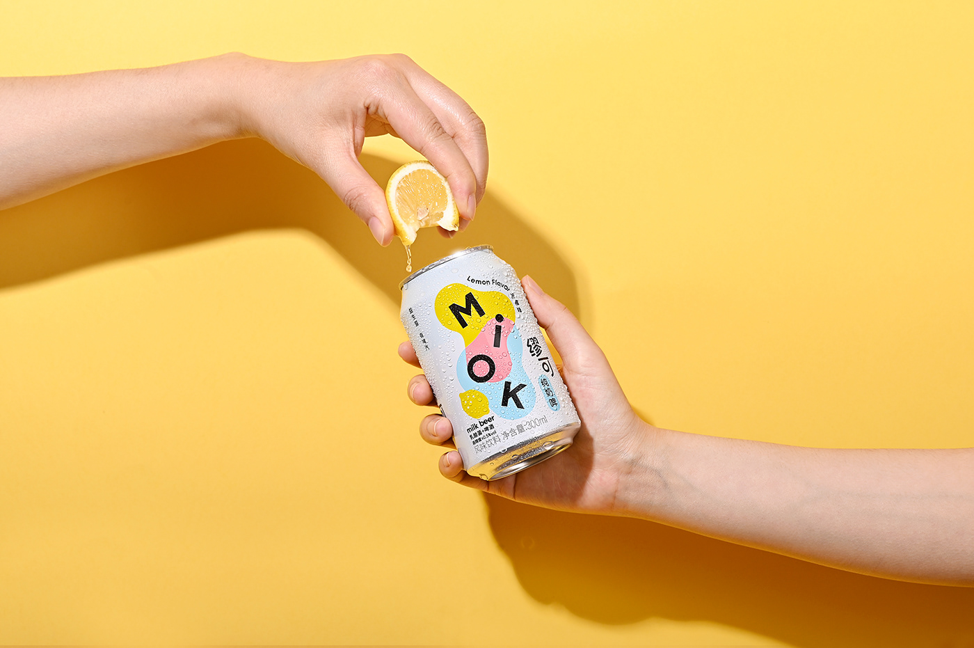 beer brand identity can design drink logo milk Packaging