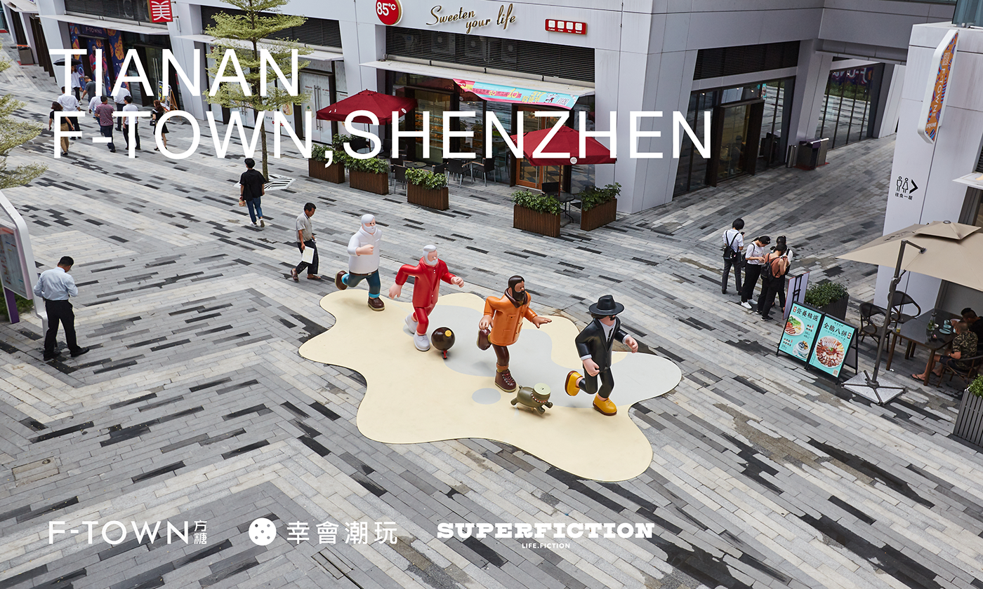 superfiction SF sculpture china Shenzhen installed