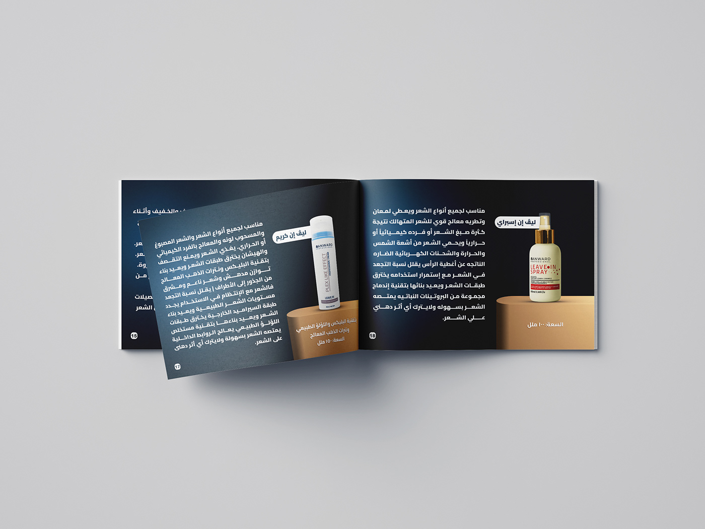 Catalogue Catalogue design products Advertising  Printing design brochure print InDesign magazine