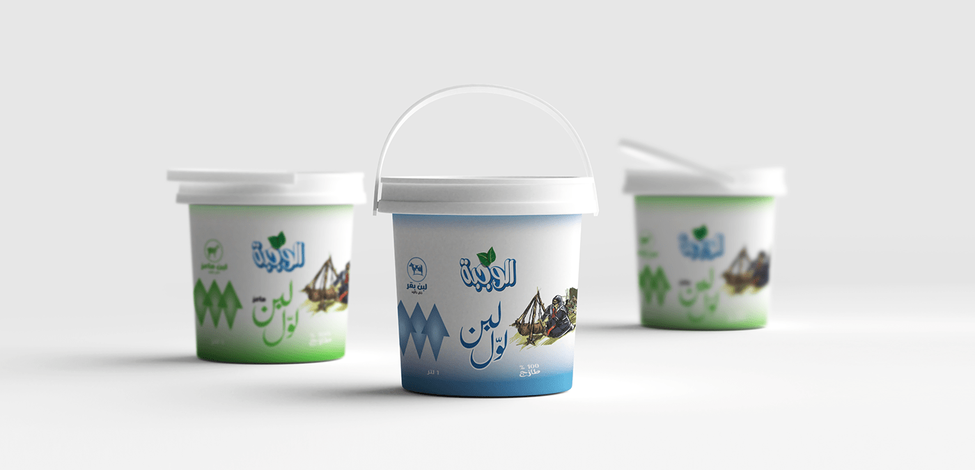 alwajba Dairy laban lebneh milk package Packaging products Qatar البان Adobe Portfolio