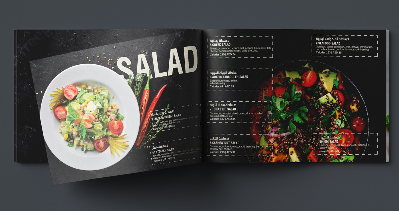 brochure Flyer Design food flyer menu design restaurant restaurant menu restaurant menu design