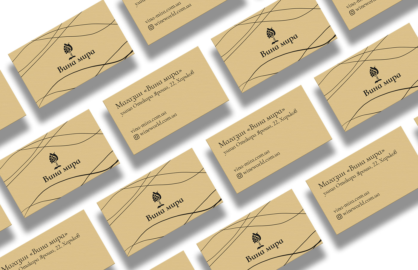 brand branding  Business Cards concept grap logo shop vector wine