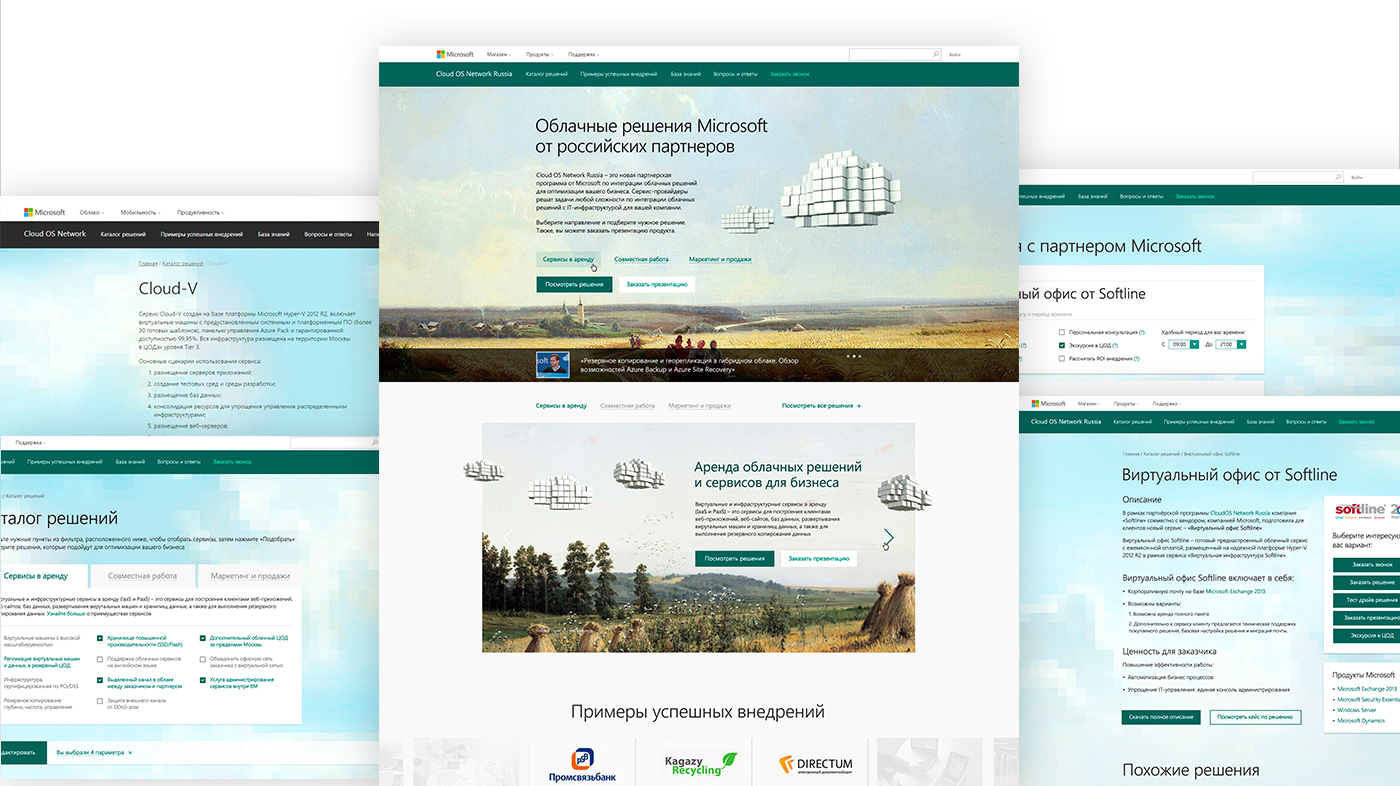 jetstyle Microsoft COSNR Website UI ux site design cloud