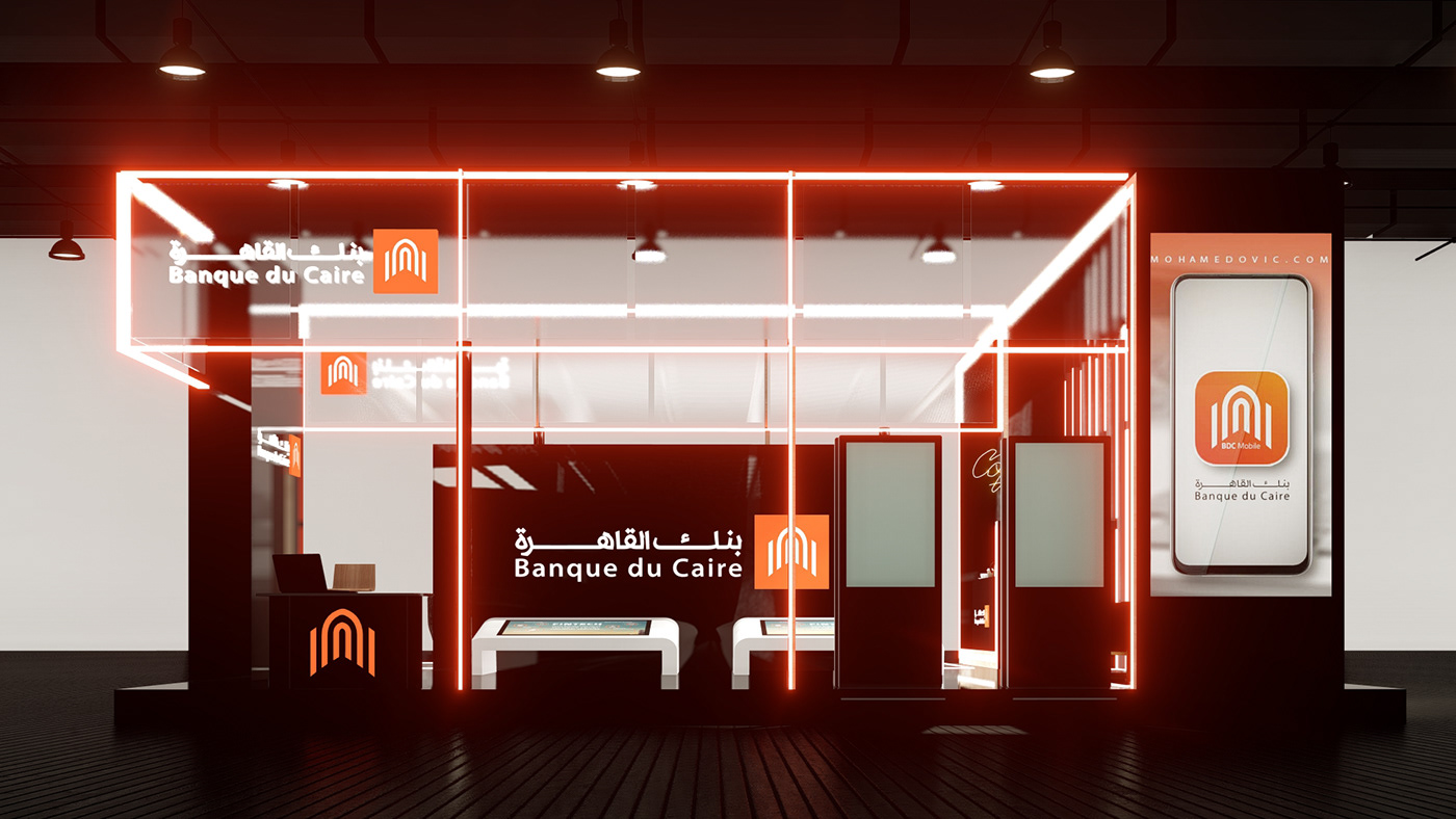 Banque du Caire booth design cairo Cityscape Egypt Exhibition Design  futuristic gouna film festival ICT 2021 lumion Technology