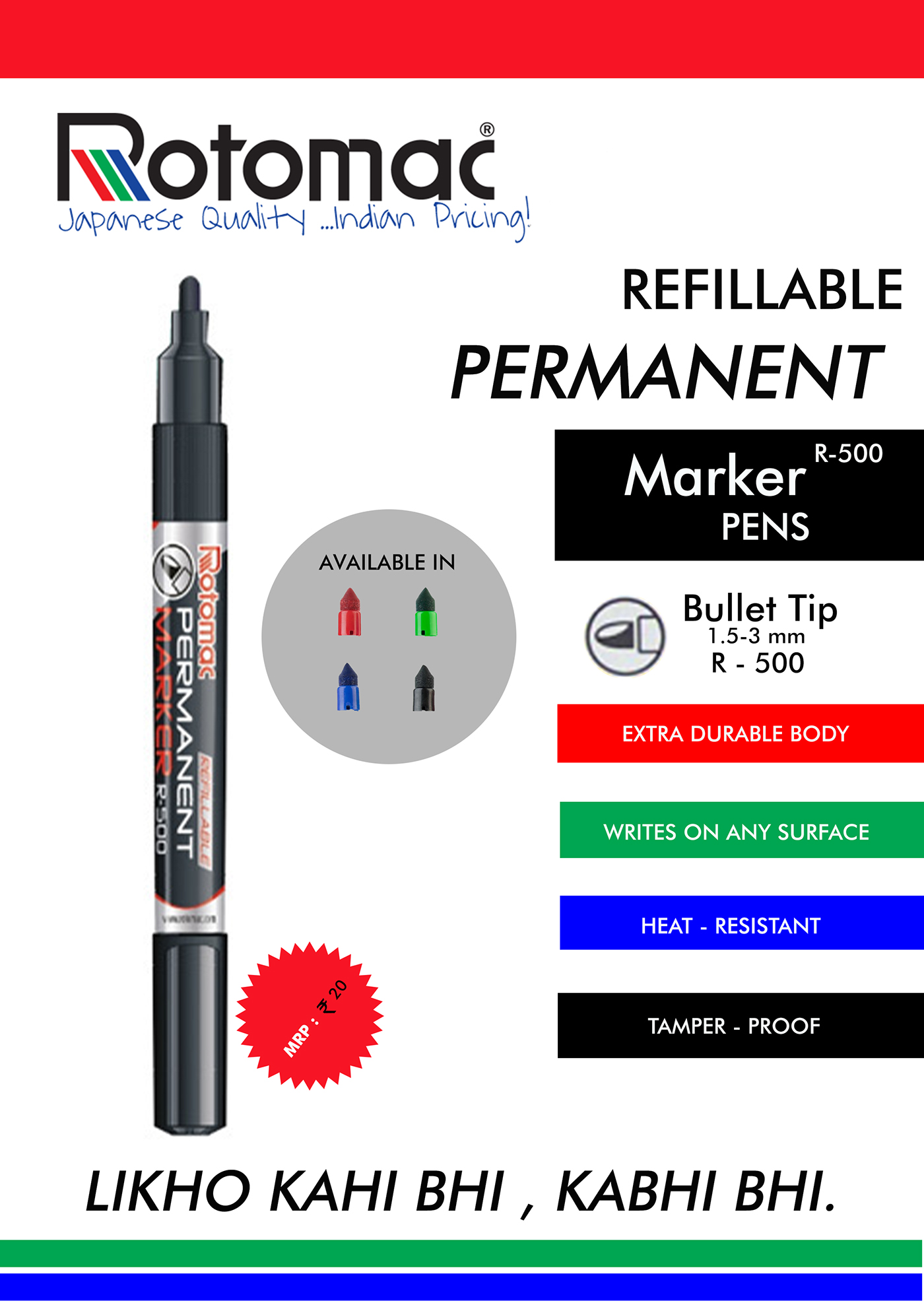 rotomac Newspaper Ad poster marker pens advertisement