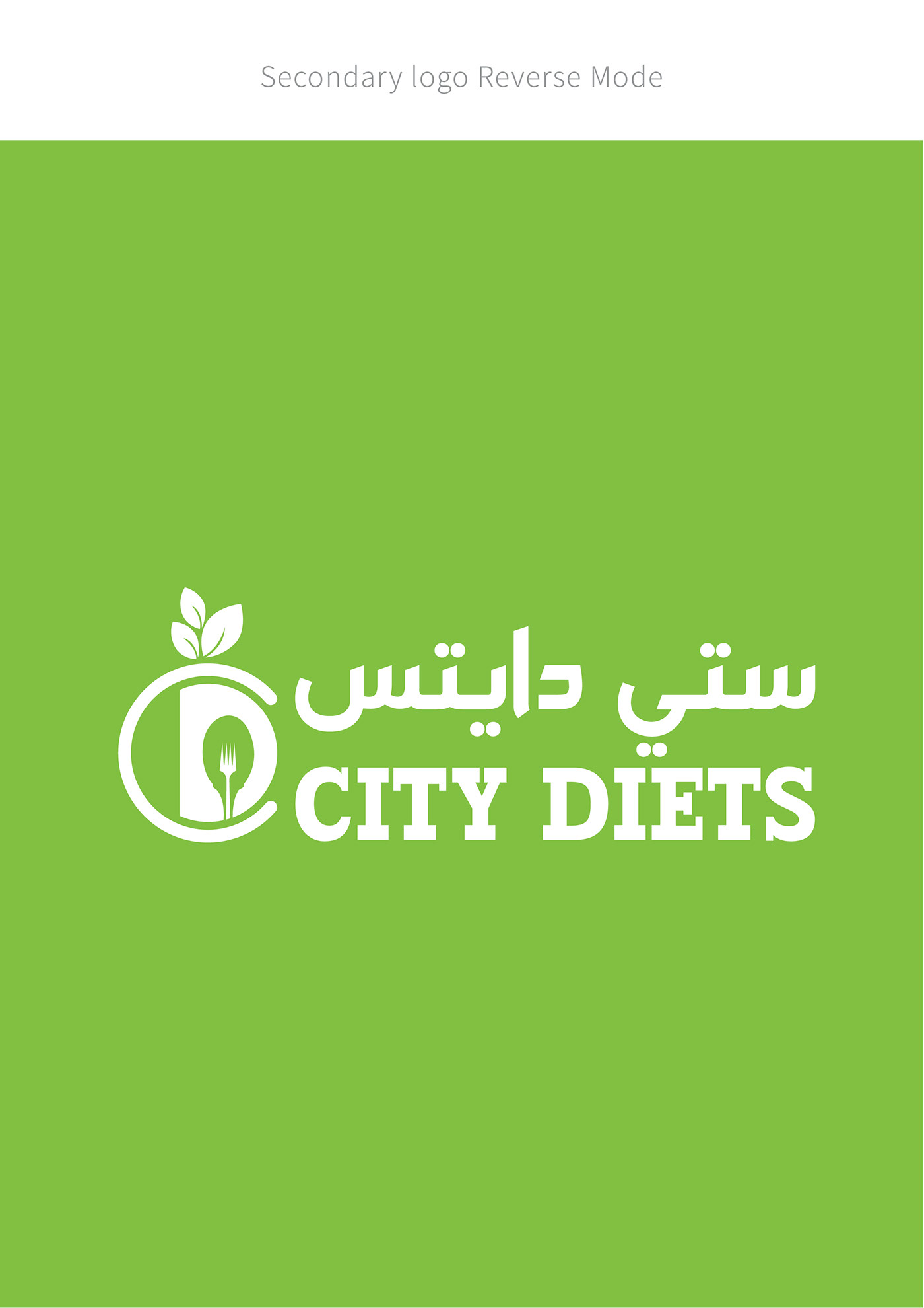 diets logo logo Logo presentation