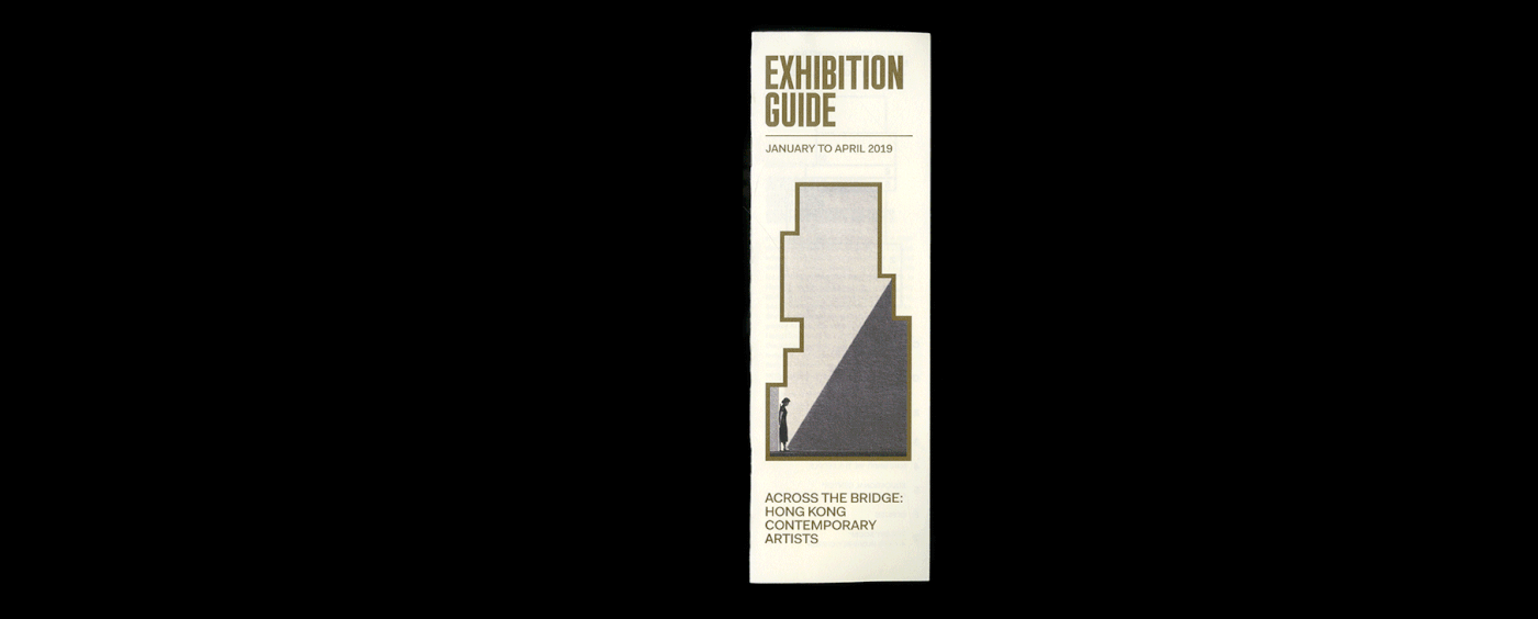 adobeawards hongkong bridge typography   editorial Bookdesign book Exhibition  catalog artists