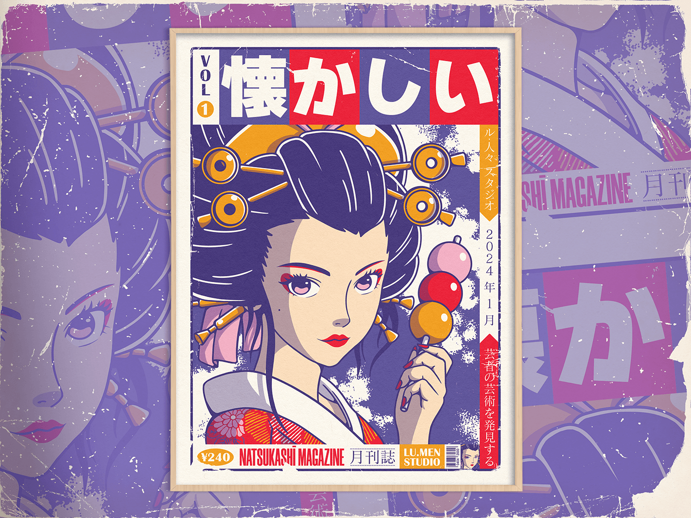 ILLUSTRATION  design photoshop japan magazine vintage Retro Lumen art poster