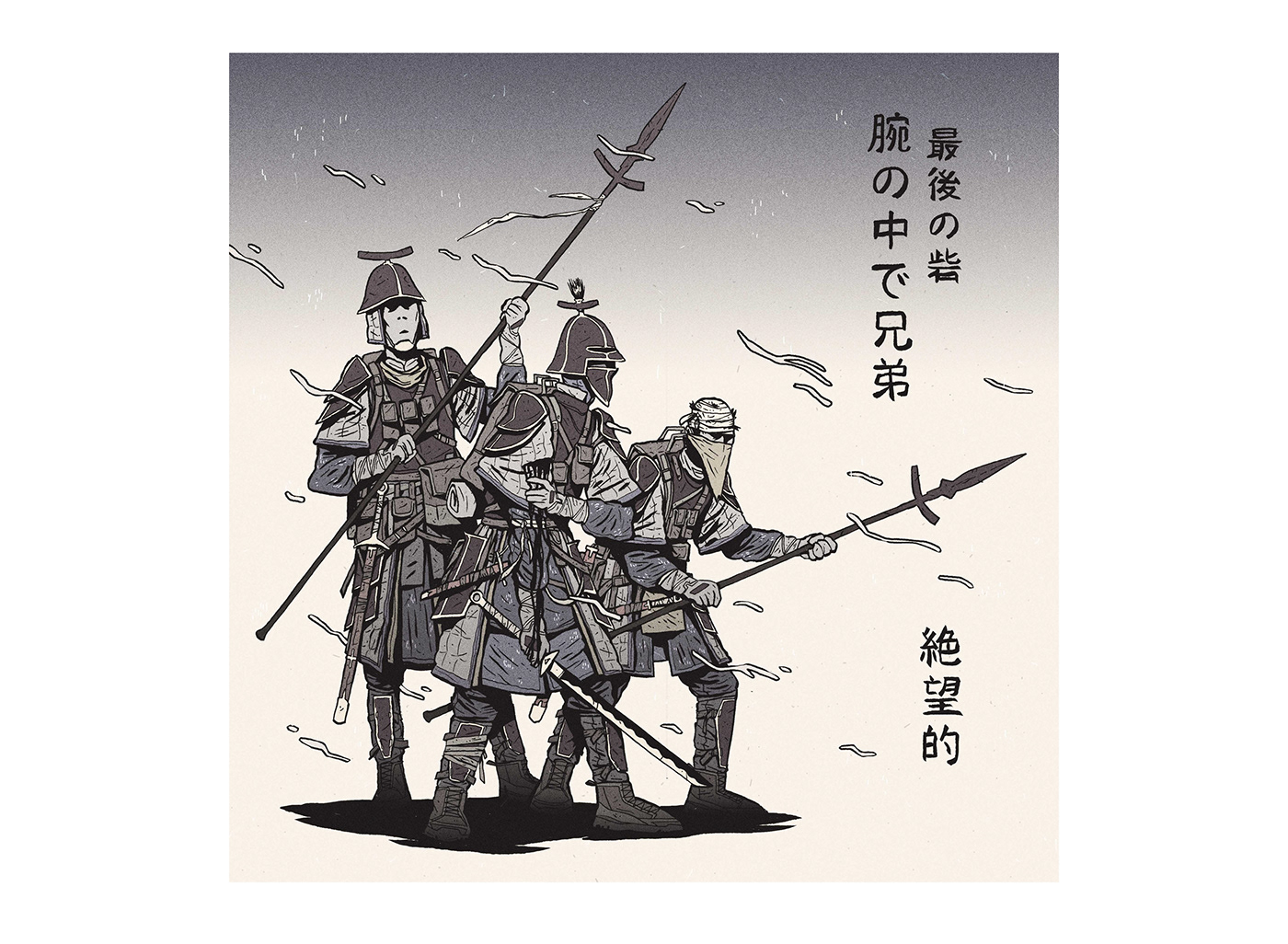 warrior knight samurai Weapon japan medieval fantasy fight