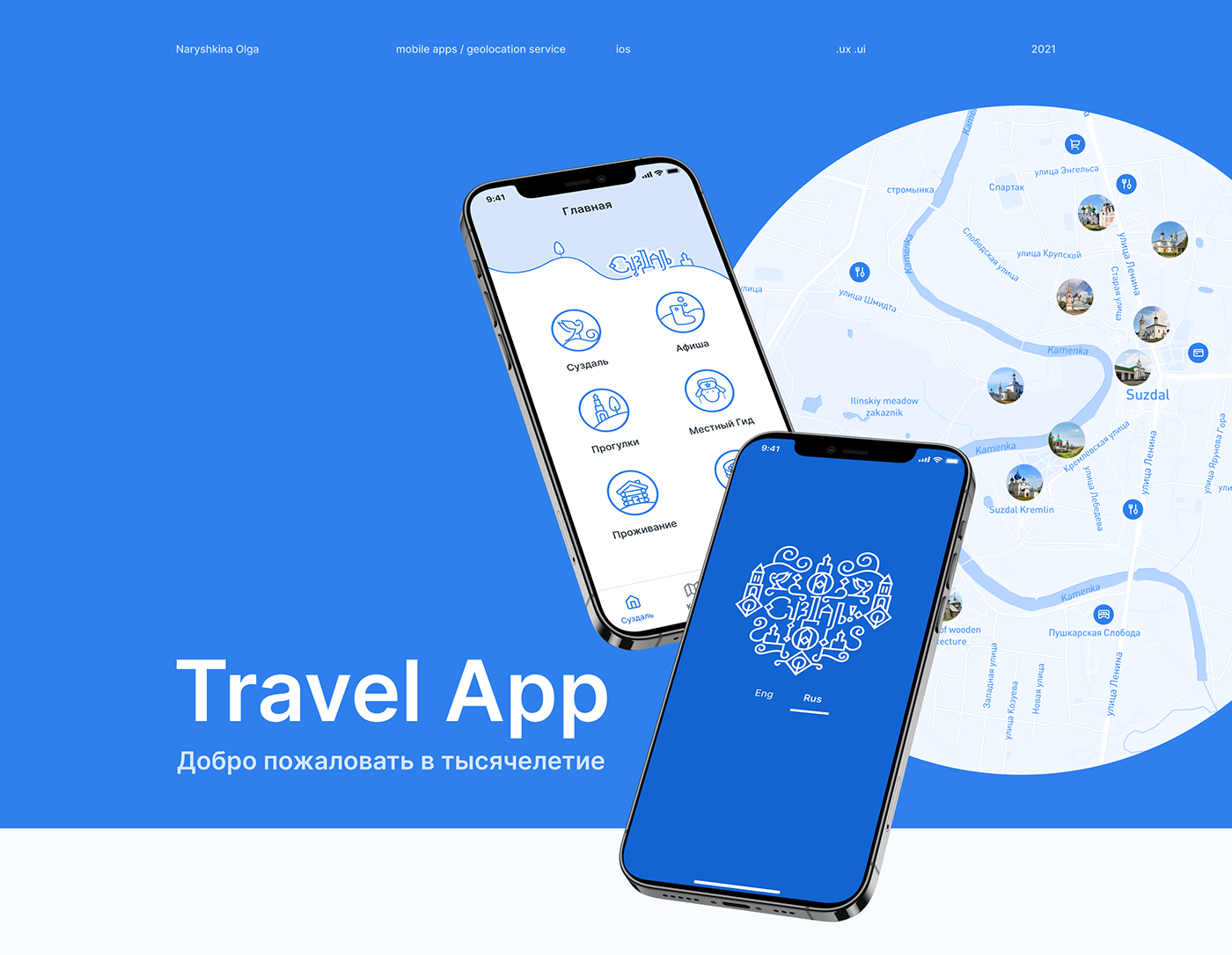 city Mobile app mvp Travel Travel App UI UI/UX ux