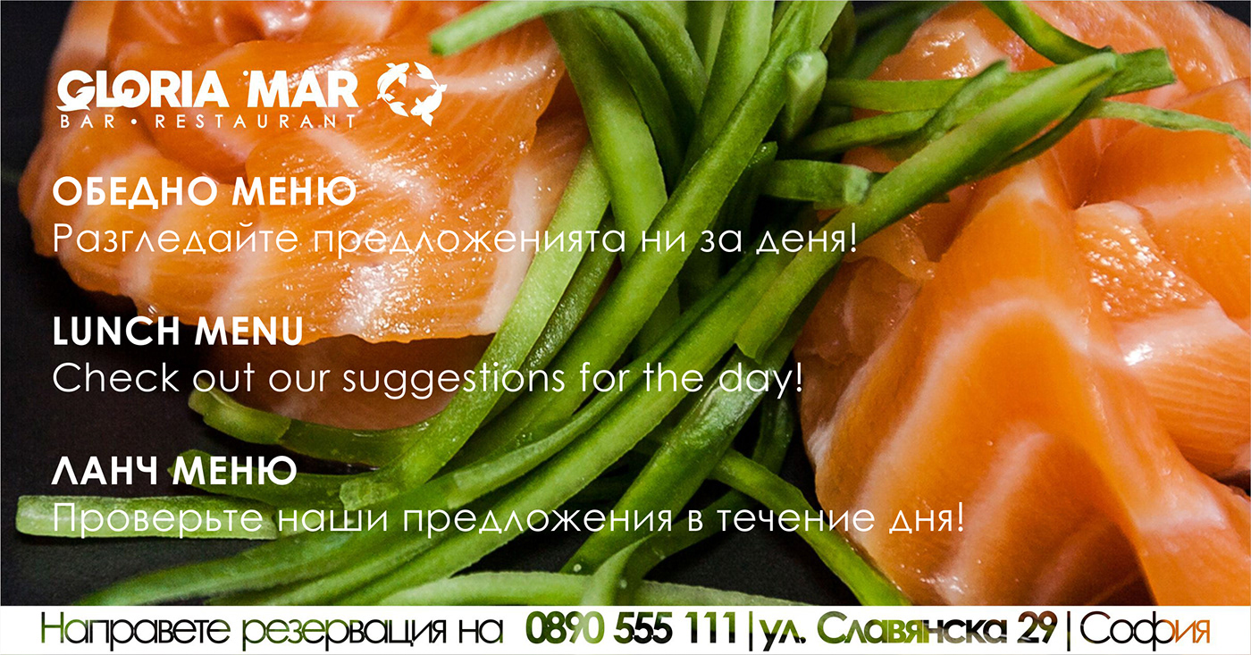 Advertising  Food  marketing   restaurant Social media post text