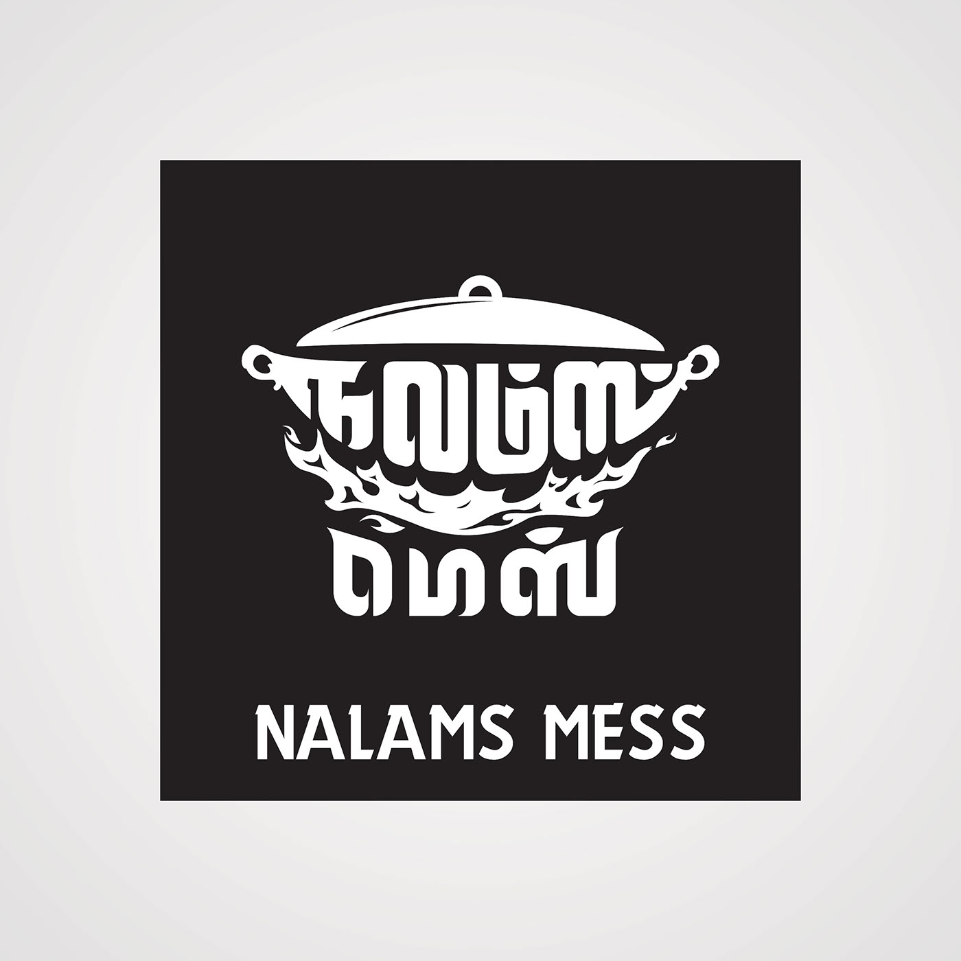 branding  logo ILLUSTRATION  typography   designing Tamil Nadu chennai India Food  hotel