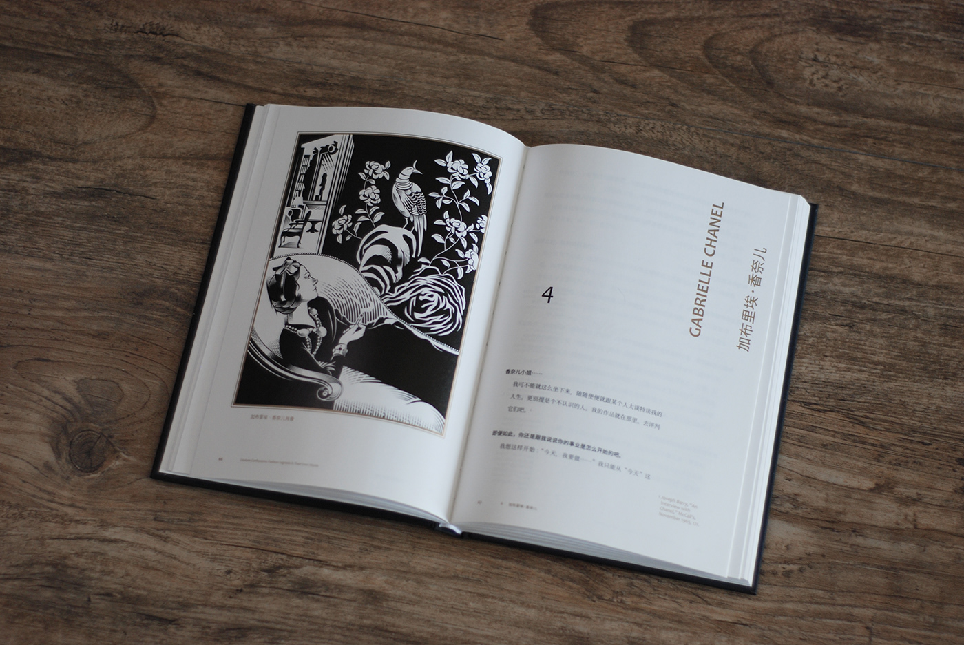 book design graphic design 