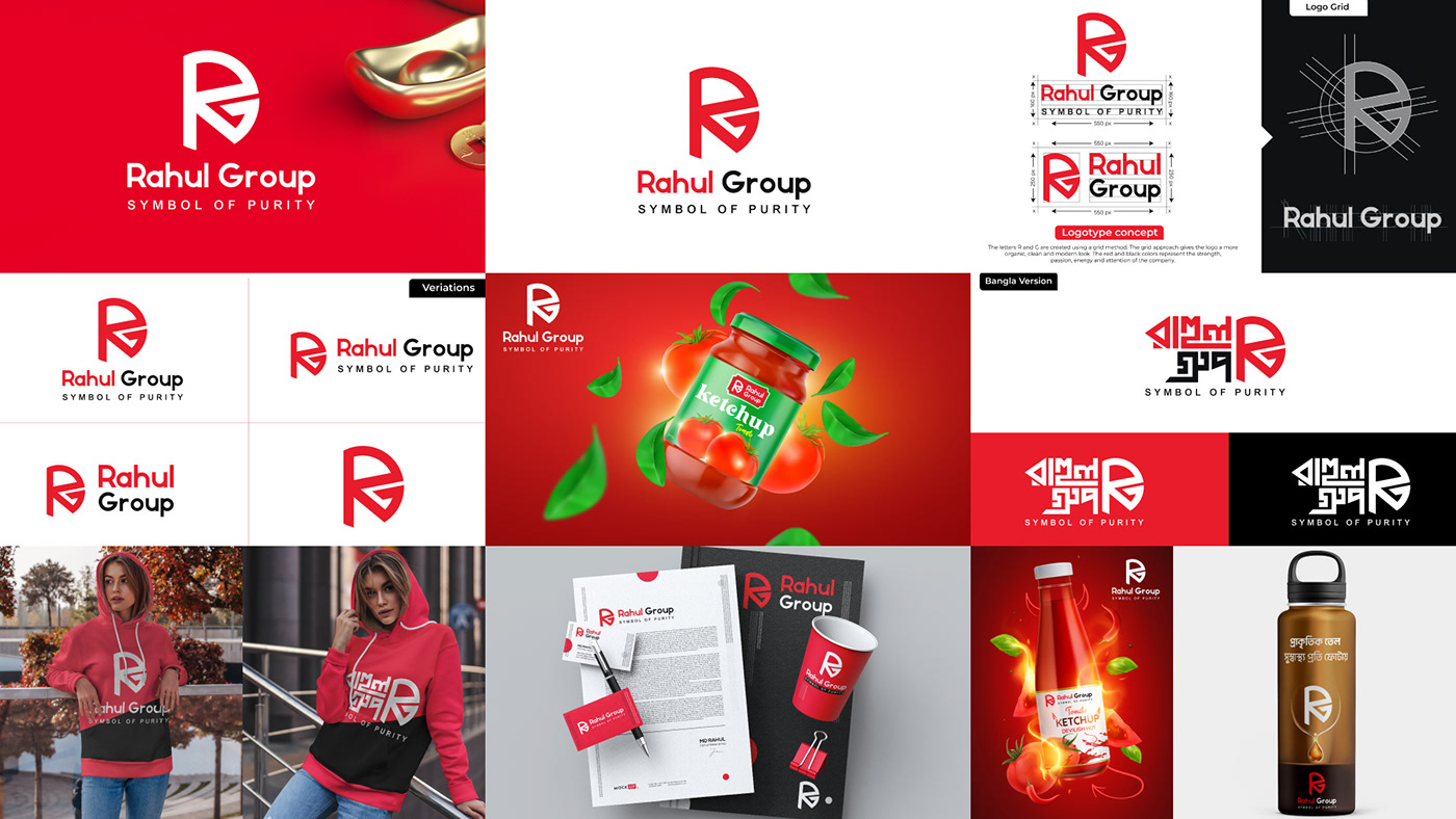 logo Logo Design brand identity visual identity R logo RG Logo Design iconic logo logos Rahul group