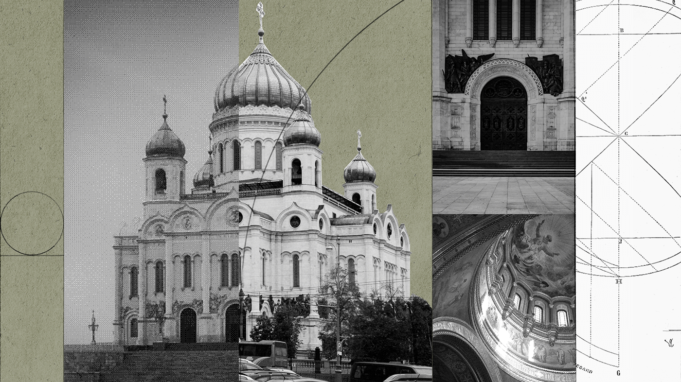 architectural collage Arzamas arzamas academy collage collage art digital ILLUSTRATION  love Russia Moscow russian architecture
