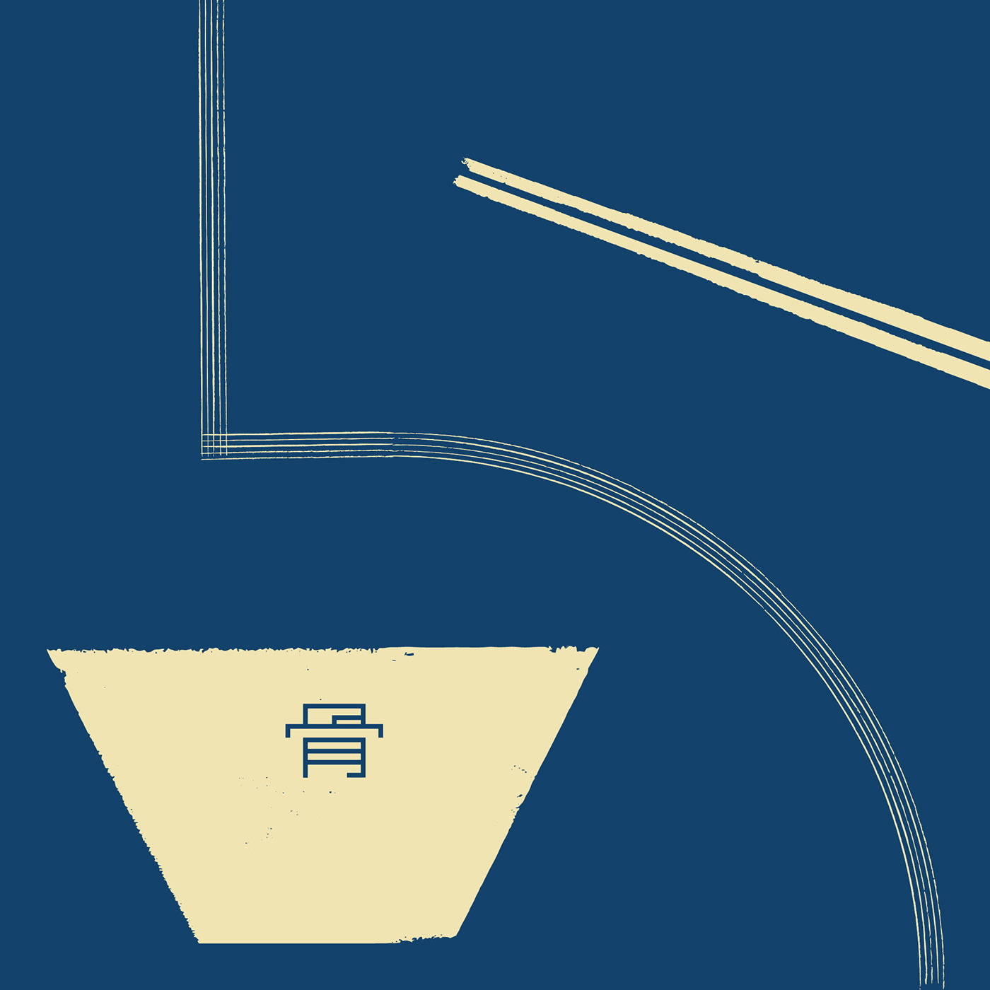 japanese typography logo Ramen Restaurant  food design bilingual handdrawn kanji custom type