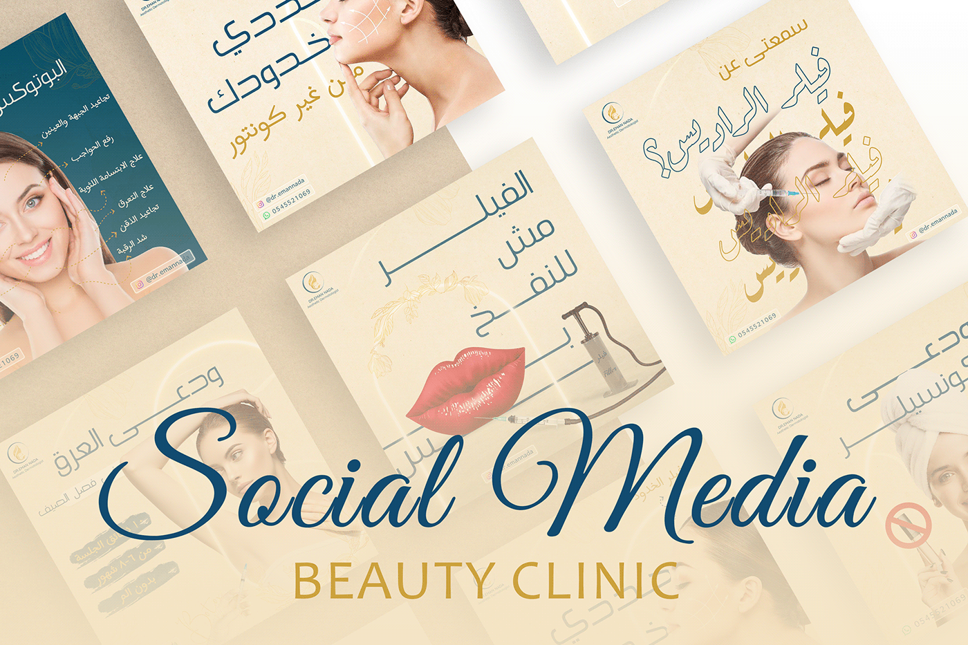 beauty clinic dermatologist dermatology doctor Health photoshop social media Social media post women