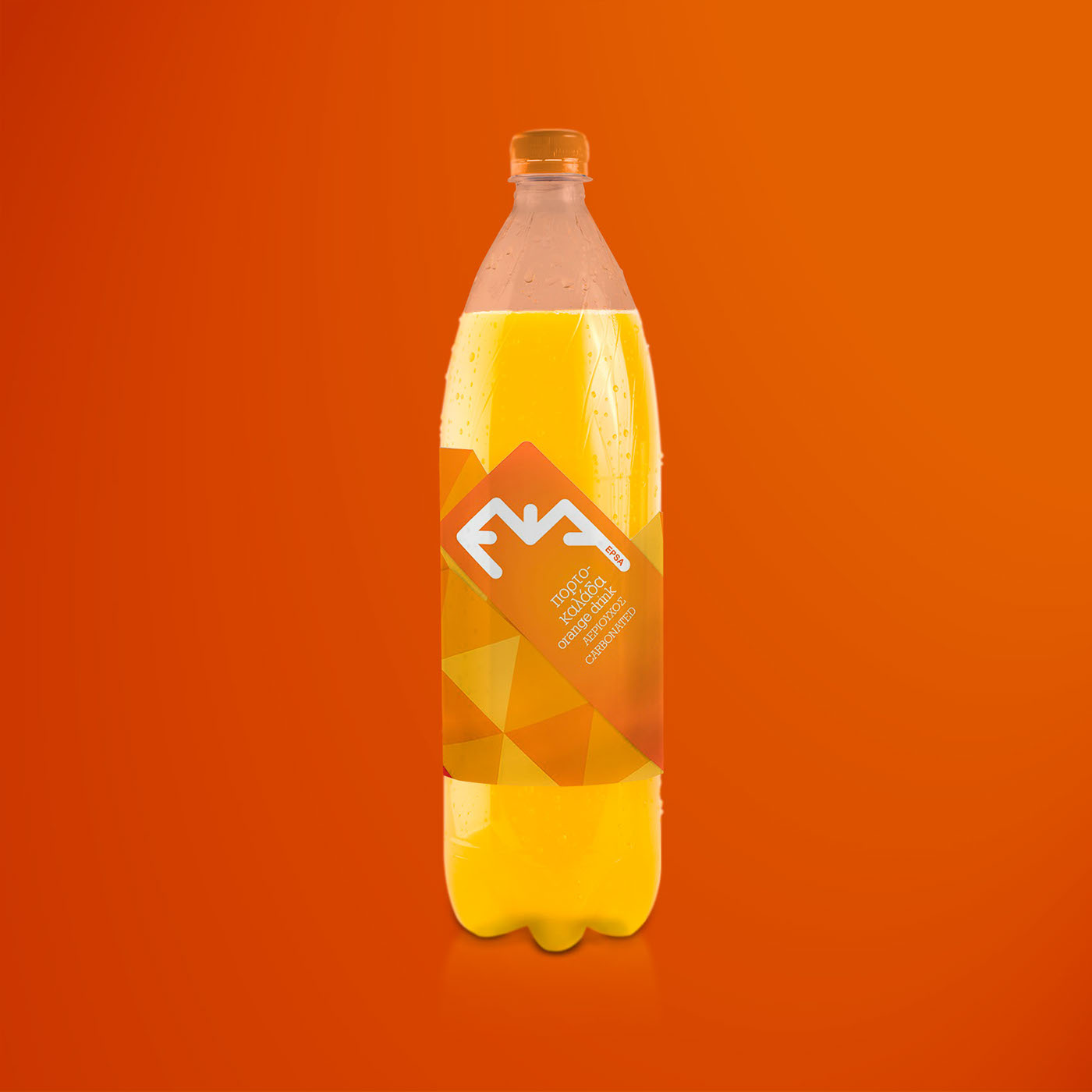 logo  logotype  corporate identity  Packaging  epsa  juices  soft drinks  graphic design
