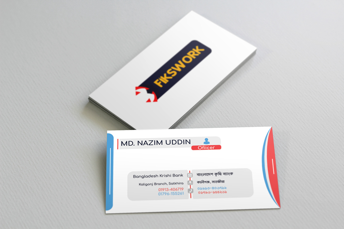 Business card design business card graphics design
