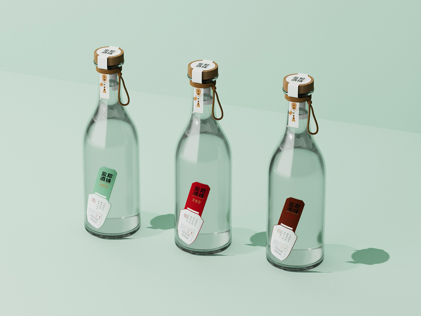 visual Logo Design packaging design Whiskey branding  Vodka gin wine liquor bottle