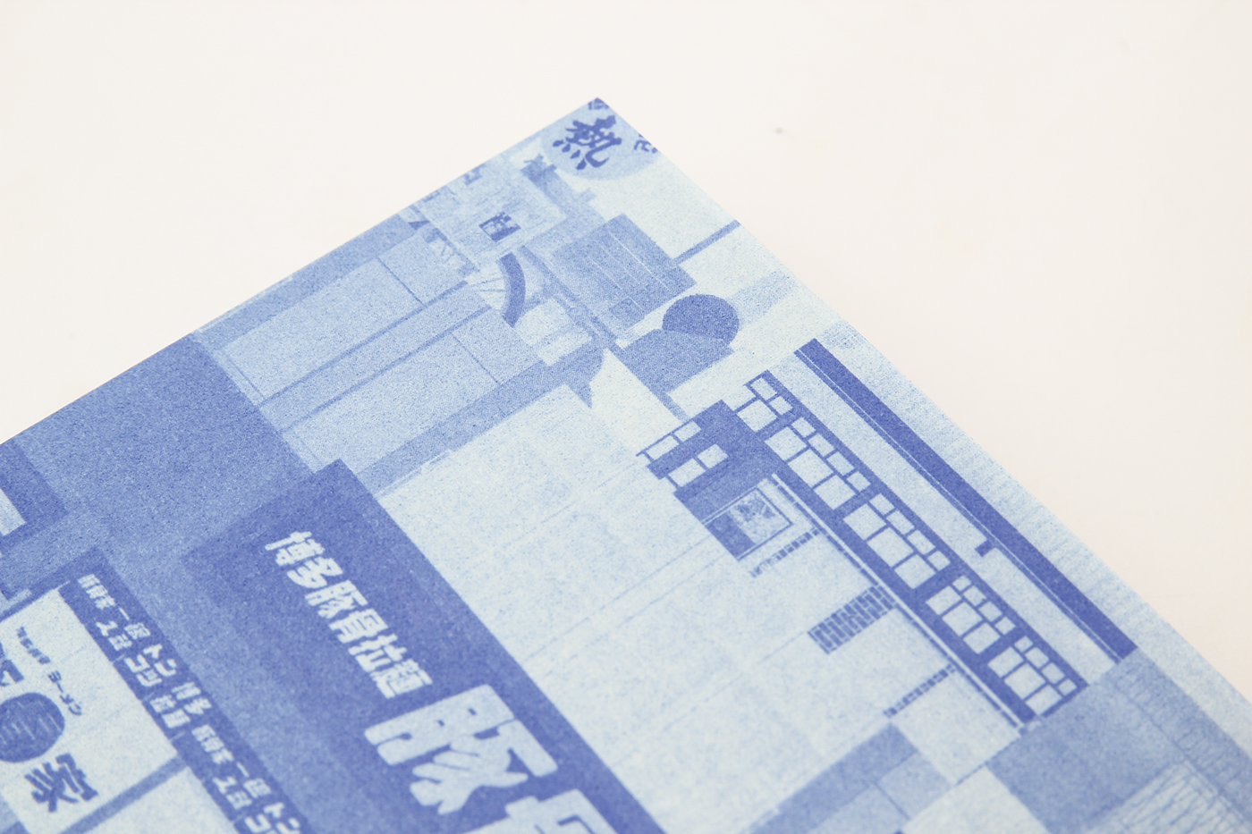 ILLUSTRATION  tainan Exhibition  book design Blueprint graphic design  city taiwan