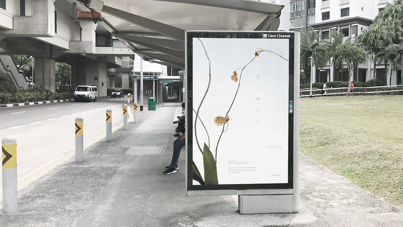 zen japanese simple White minimal poster Packaging Photography  Flowers ikebana