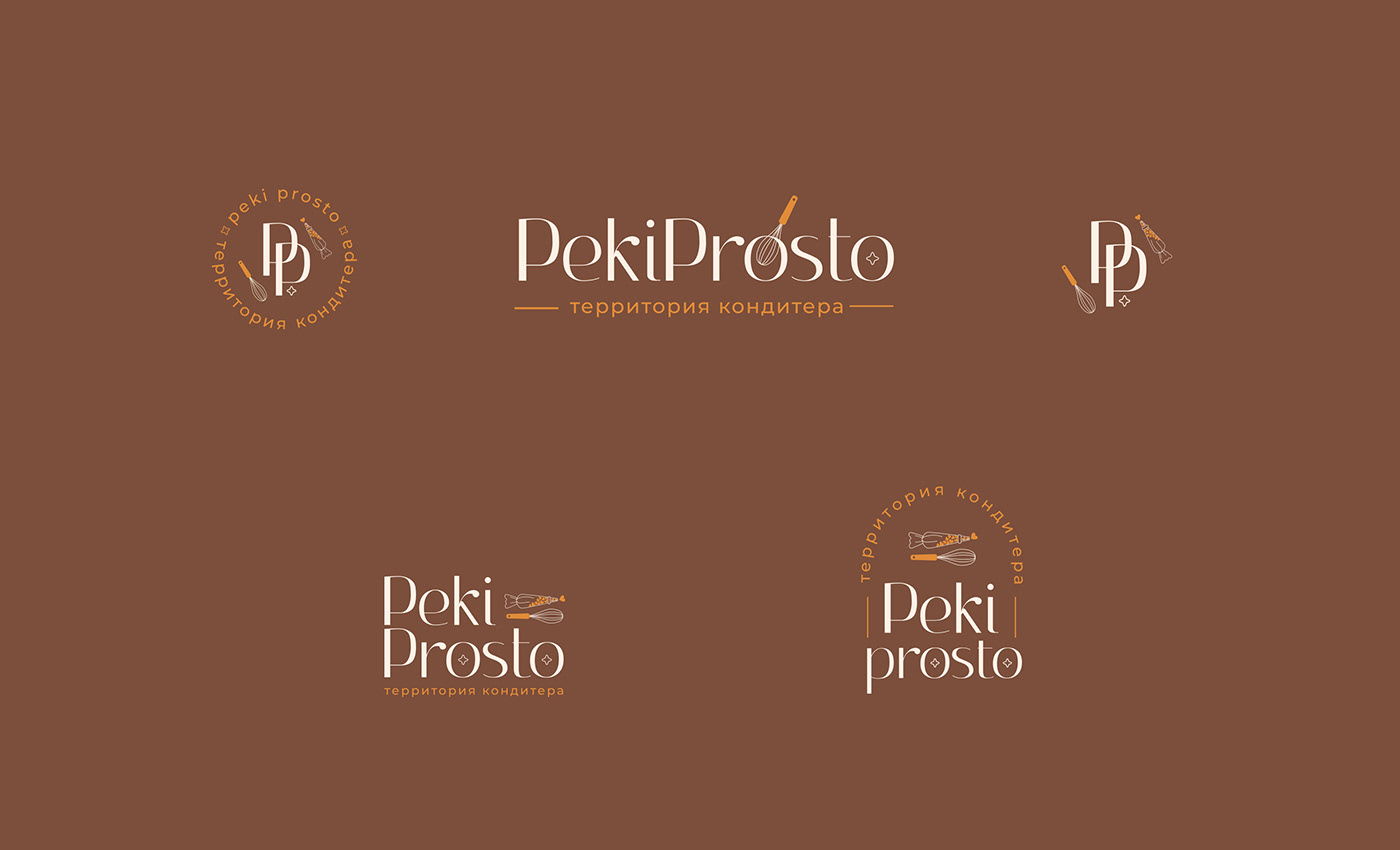 brand identity Corporate Identity Logo Design Logotype pastry pastry shop лого логотип логотипы фирменный стиль