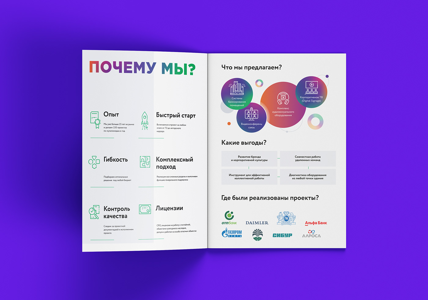 Booklet booklet development design graphic design 