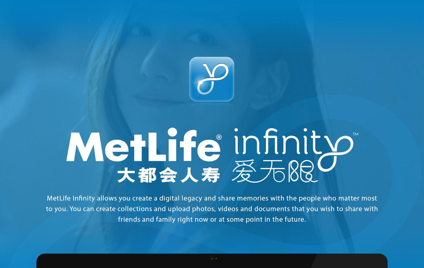 infinity Metlife app landing page