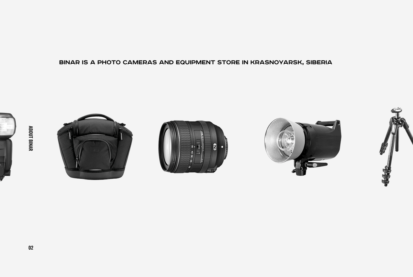 photo camera equipment flashlight store brown Ecommerce UI Web Design  web site