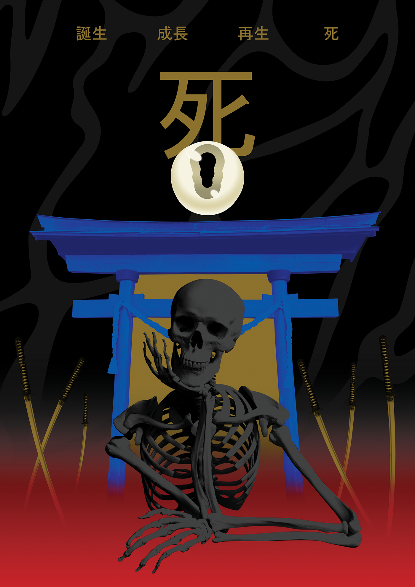 colagem digital collage japanese poster oriental Tadanori Yokoo